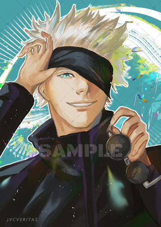 Sample 2